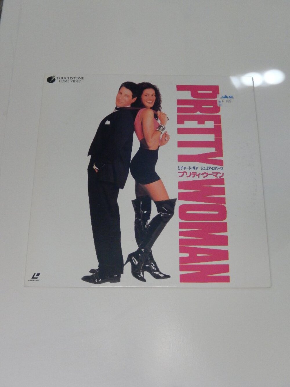 Pretty Woman Movie Richard Gere, Julia Roberts (1992) Japanese Laserdisc